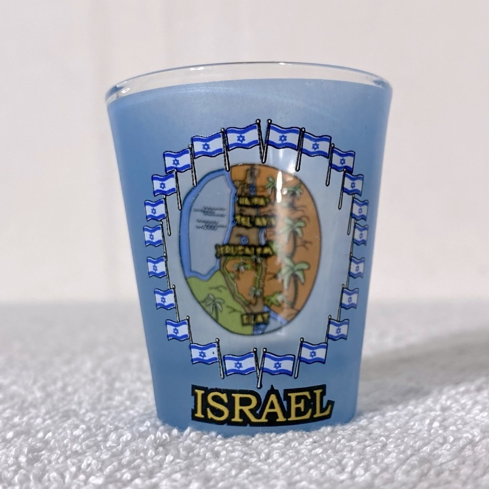 5/$35 Vintage Israel Blue Frosted Glass Shot Glass Souvenir
